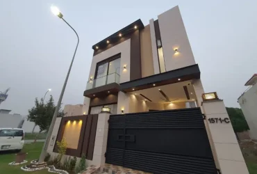 Price and Specification of 5 Marla Brand New House in Lahore