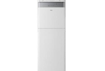 Introducing the Haier HPU-24HE/DC 2 Ton Inverter Floor Standing AC
