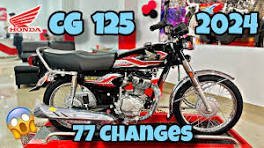 Honda 125 2024 Price and Specification