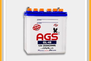 “Atlas Battery 12V 35Ah(20hr) GL-48 Exceptional Performance and Reliability”