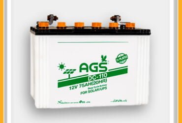 “Atlas Battery 12V 75Ah(20hr) DC-110 Price and Specifications Overview”