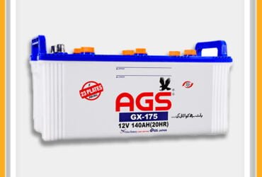 “Atlas Battery 12V 140Ah(20hr) GX 175 Reliable Power for Vehicles and Equipment”